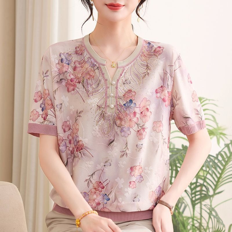 Elegante Top in Maglia di Seta - Romper Floral Print recensione e prezzo